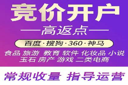 案例研究：今日头条信息流广告的投放技巧