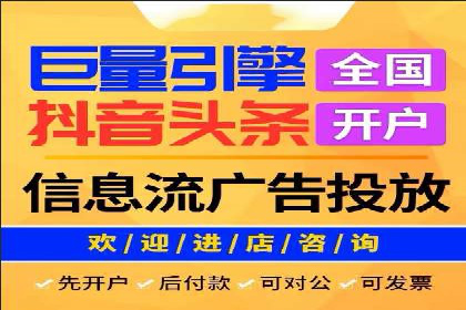 竞价推广实战案例分析